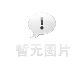 无线振动诊断仪即将上市 
