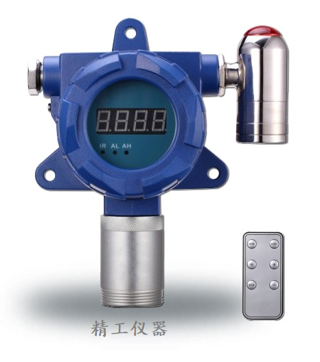 JG2000-O3 固定式臭氧报警检测仪