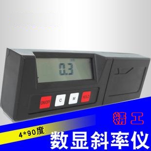 <b>JG-180A 数显水平斜率仪</b>