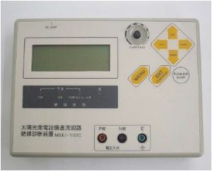 <b>MSEI-100C绝缘电阻仪</b>