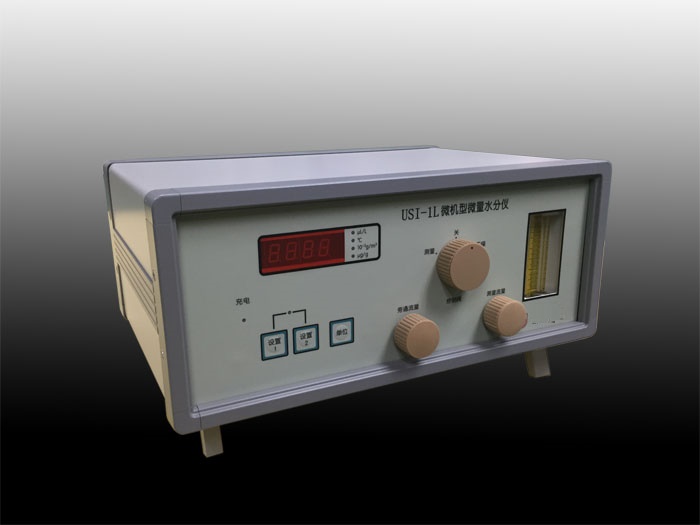USI-1L微机型微量水分仪