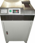 SDJ-1型柜式光谱砂带磨样机 技术参数