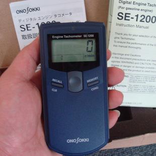 <b>FT-7200是什么，FFT式手持转速表</b>